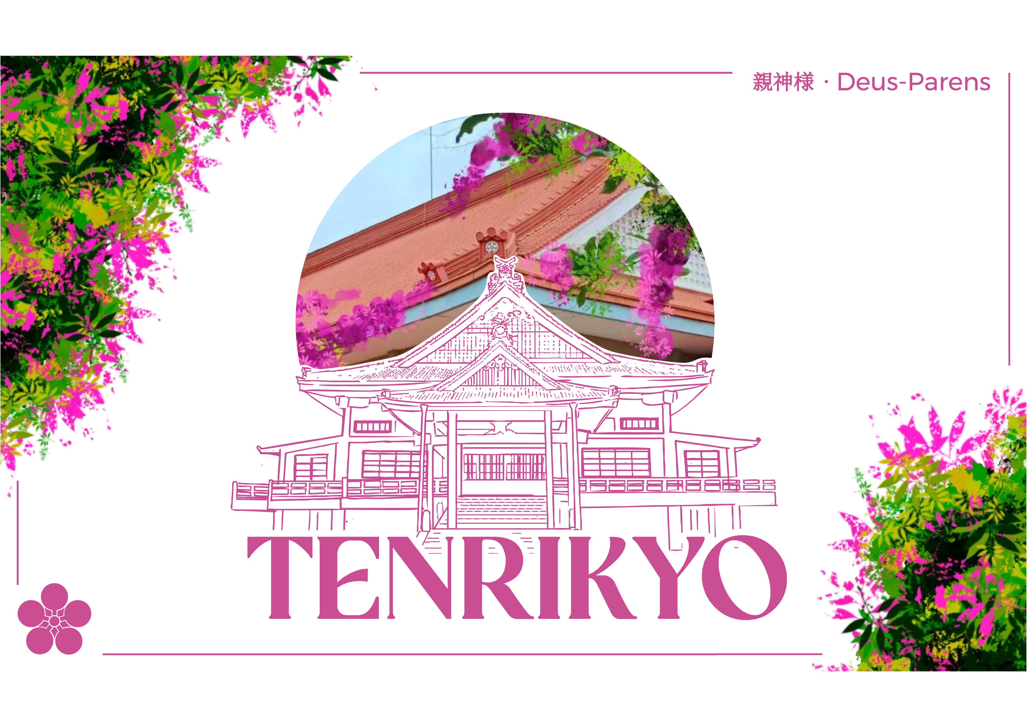 Postais Tenrikyo
